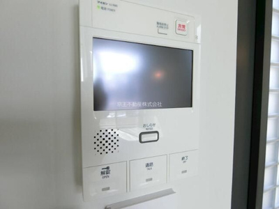 【セキュリティ】 | Ｈｉ－ＲＯＯＭＳ哲学堂
