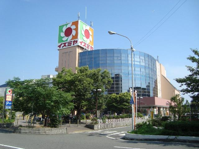 【周辺】 | メゾン・ド・ヴェルデ若江 | イズミヤ若江岩田店まで399ｍ