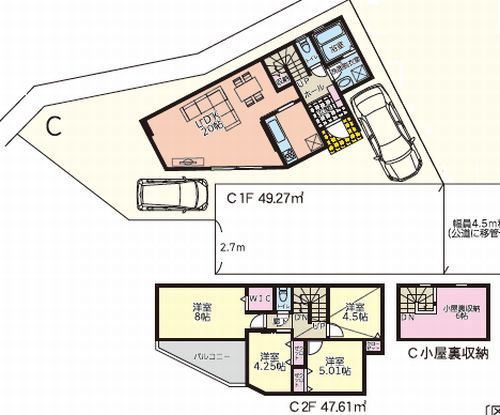 【その他】 | 【仲介手数料０円】藤沢市稲荷　新築一戸建て　全2棟 | C棟　藤沢市稲荷　新築一戸建て　全2棟