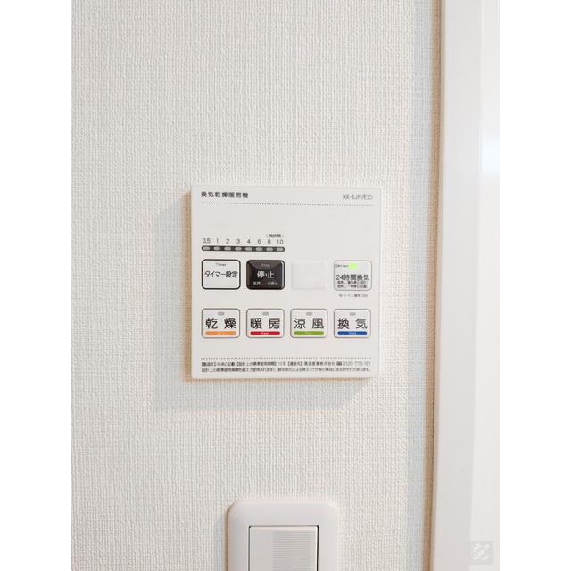 グランパセオ中目黒Ⅳの内装|内装もきれいです