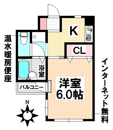 【間取り】 | HOUSE LOKO