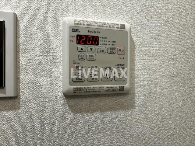 【設備】プレサンス鶴舞パークグラッド