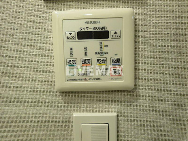 【設備】フレールコート東別院