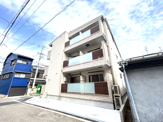 GRANDIR岸里