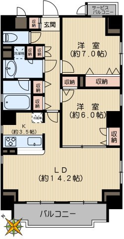 【間取り】