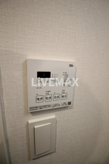 【設備】ADUSAY(アデュセイ) 