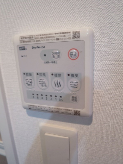 【設備】LUORE城西 