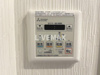 【設備】アリエッタNagoya 