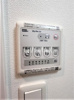 【設備】コンフォート新栄 