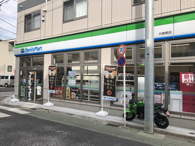 ディア柴田ガーデンのその他|ファミリーマート大曽根店