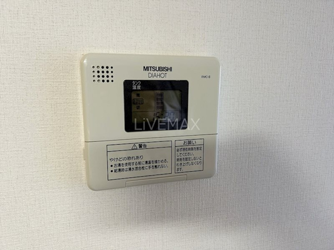 【設備】プロシード新栄