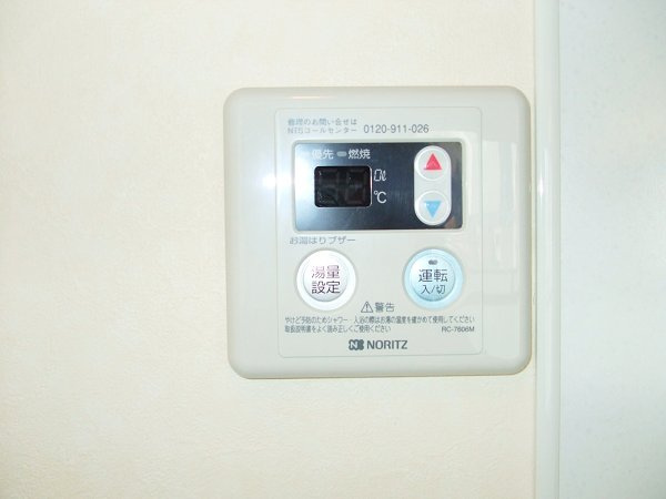 【その他】P-SQUARE Shumoku