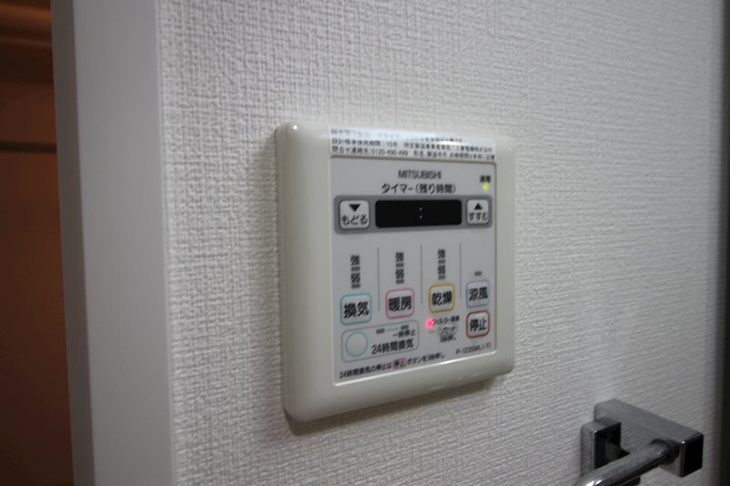 【設備】エステムプラザ名古屋駅前プライムタワー 