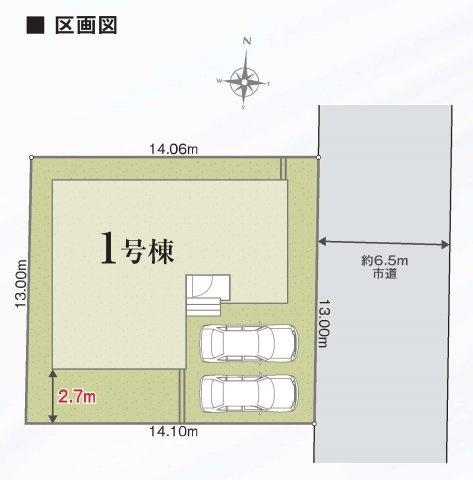 【横浜市泉区和泉町7414-4全1棟新築戸建て】★仲介手数料無料★（瀬谷さくら小学校・南瀬谷中学校）の区画図