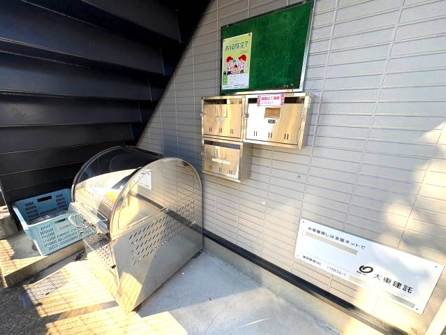 プレ　トゥールのその他