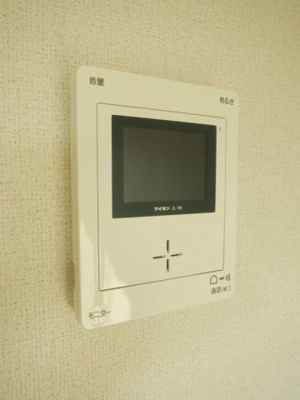 【セキュリティ】 | フォレストパレス五番館