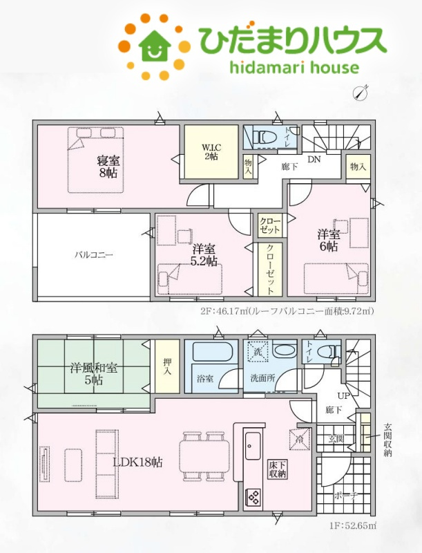 鴻巣市人形　第1　新築一戸建て　クレイドルガーデン　03の間取り