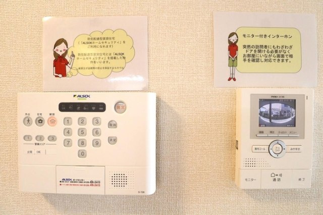 フォレスト サイトのセキュリティ