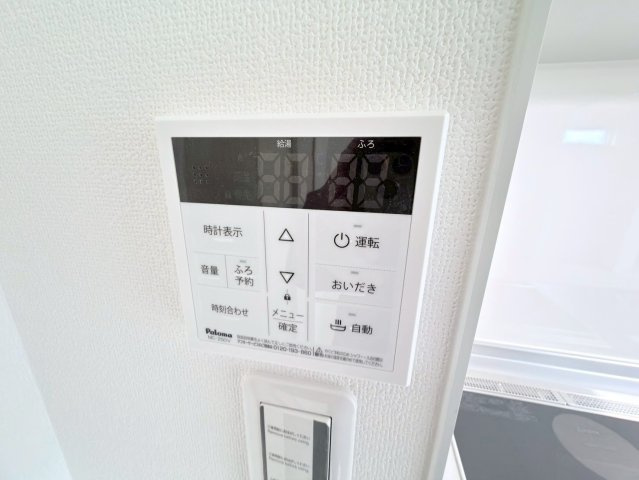 リアン名谷のセキュリティ