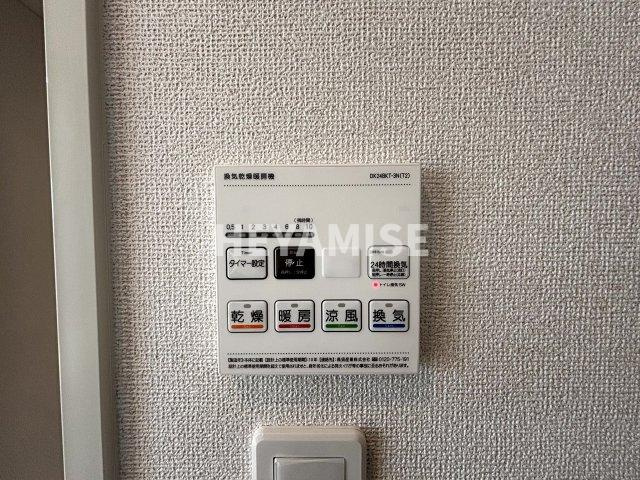エミネント長田Ⅰのその他