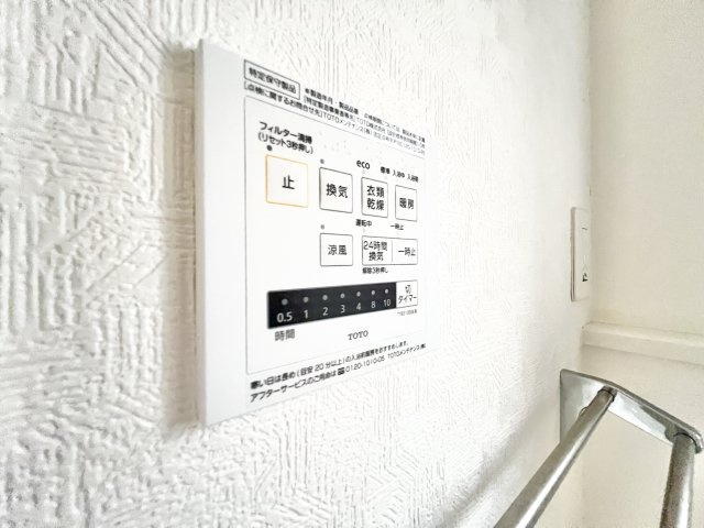 四街道市小名木の一戸建てのトイレ|トイレです