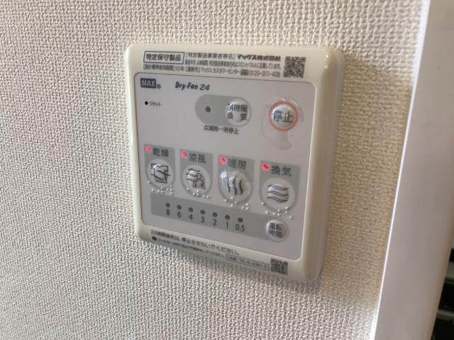 プレシャスの設備|室内設備