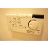 【設備】ＮＩＫＫＯＡＰＡＲＴＭＥＮＴＨＯＵＳＥ 