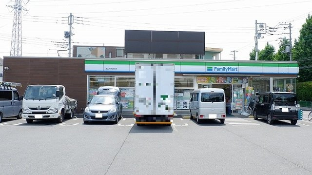 フォレストの周辺|ファミリーマート滝山中央通り店まで750m