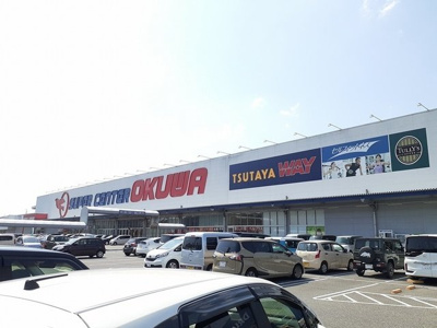 【周辺】 | フォルティス　Ⅱ | スーパーセンターオークワ様まで2051m