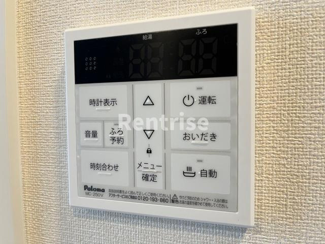 リーリエ|室内設備