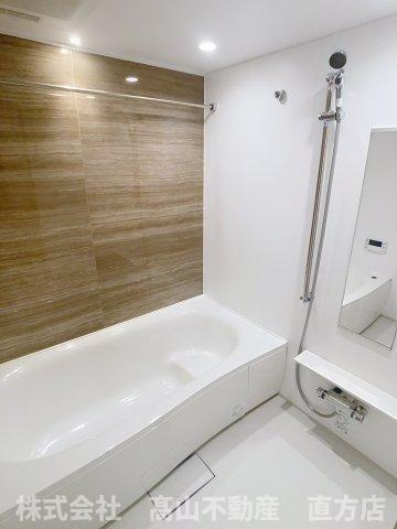 直方市大字感田のアパートの浴室