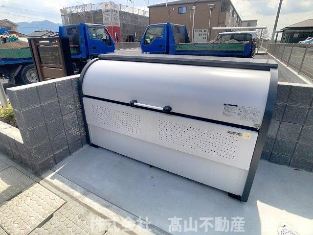 直方市大字感田のアパートのその他共用部分