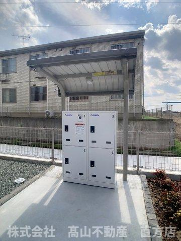 直方市大字感田のアパートのその他共用部分