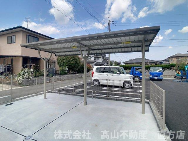 直方市大字感田のアパートのその他共用部分