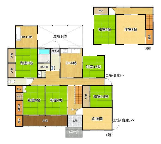 西脇市冨田南町戸建の間取り|母屋