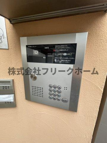 スッカセムのセキュリティ