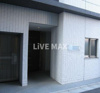 【エントランス】メゾンド－ル入谷 
