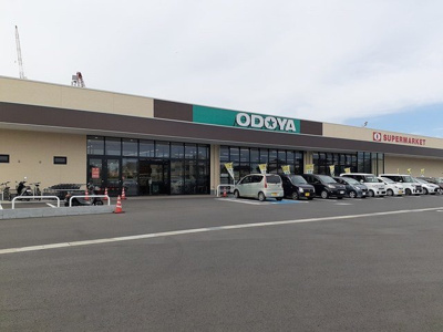 【周辺】 | ヴィラヴェント・ＳｉＳｉ　Ⅱ | おどや 江川店まで2000m