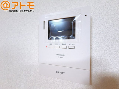 【防犯設備】 | 清水区谷津町1丁目　中古戸建 | 浴室乾燥機があればカビを予防することができます♪TVモニター付きインターホンは訪問者を確認することができて、防犯性に優れています♪