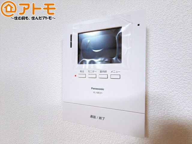 【防犯設備】 | 清水区谷津町1丁目　中古戸建 | 浴室乾燥機があればカビを予防することができます♪TVモニター付きインターホンは訪問者を確認することができて、防犯性に優れています♪