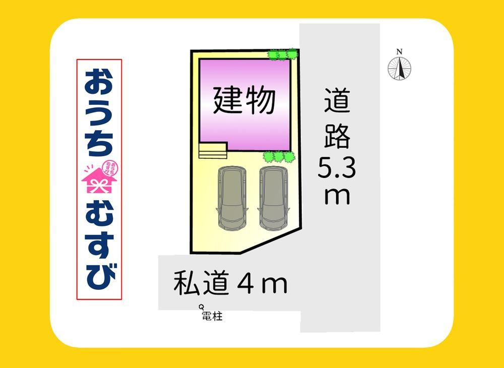 守山区幸心(全1棟)の画像