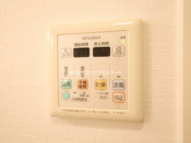 シーラビフォリアの設備