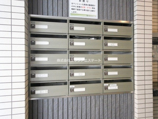 シーラビフォリアのその他共用部分