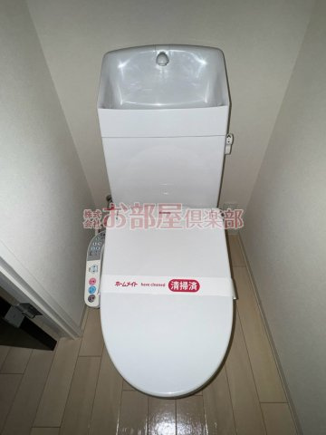 グランディール　ホーク花畑のトイレ|トイレです