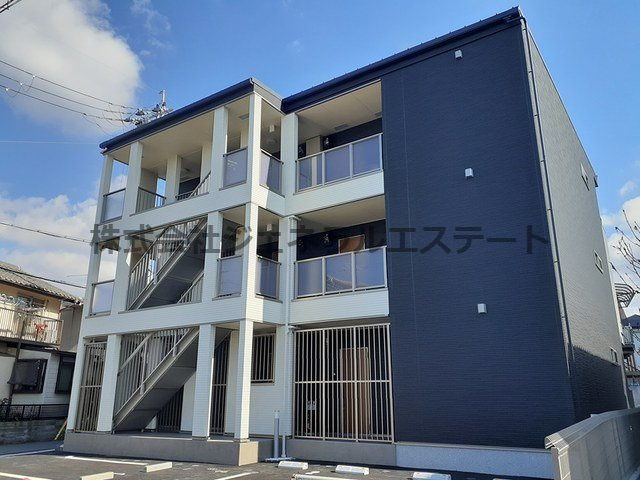 楽園