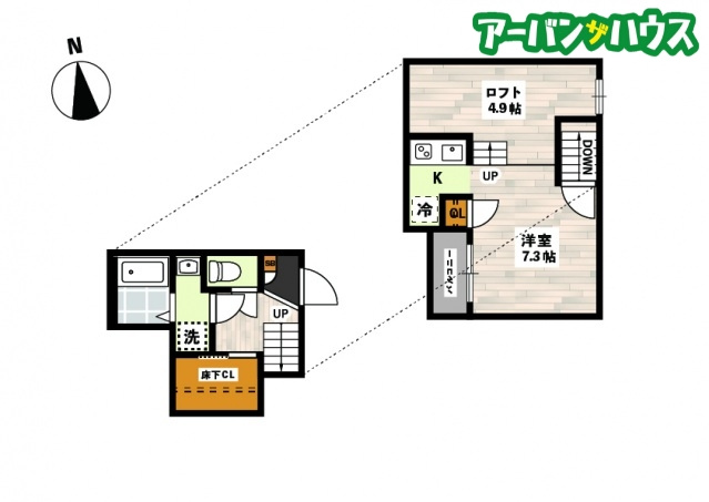 ADC東岡山ミモザ