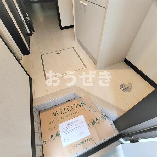セントレジス新横浜の設備