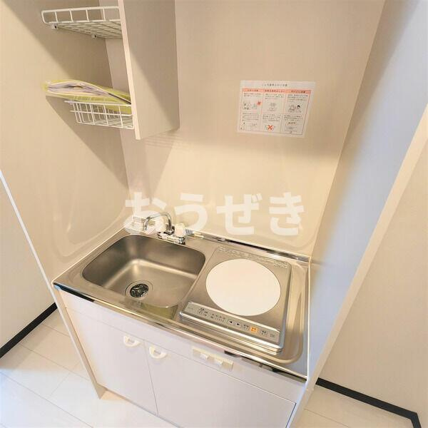 セントレジス新横浜のキッチン