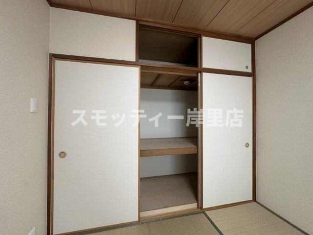 アネックス六兵衛の収納