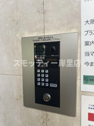 アネックス六兵衛のセキュリティ